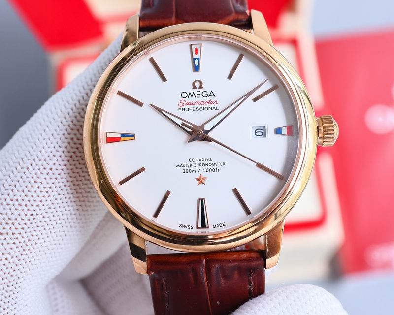 Omega 40mm 06-Seamater (4)