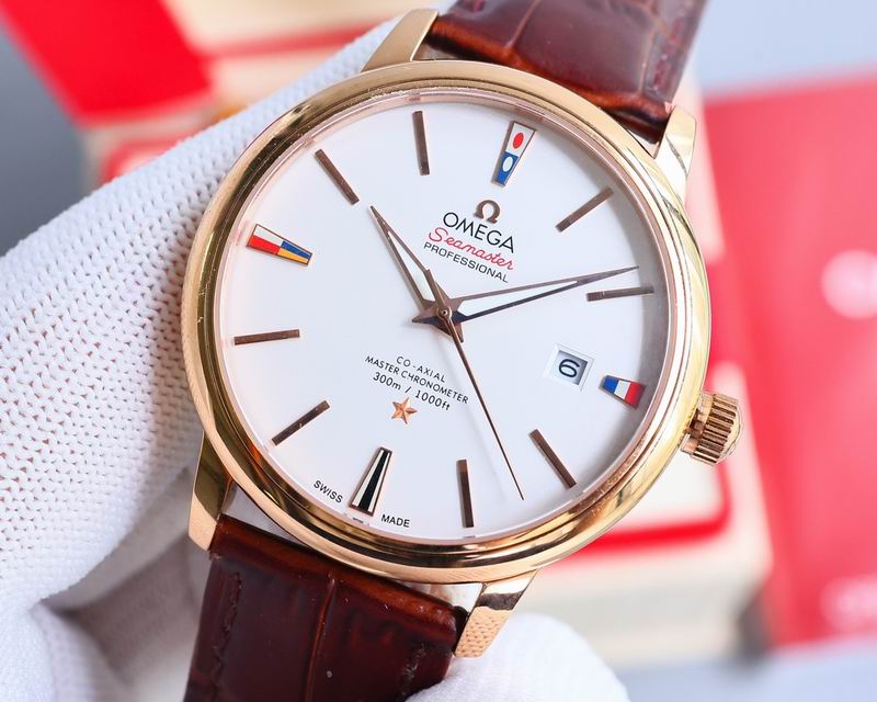 Omega 40mm 06-Seamater (8)