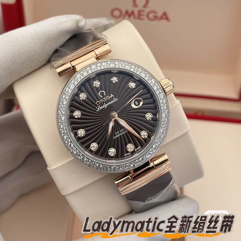 Omega watch 47 (5)