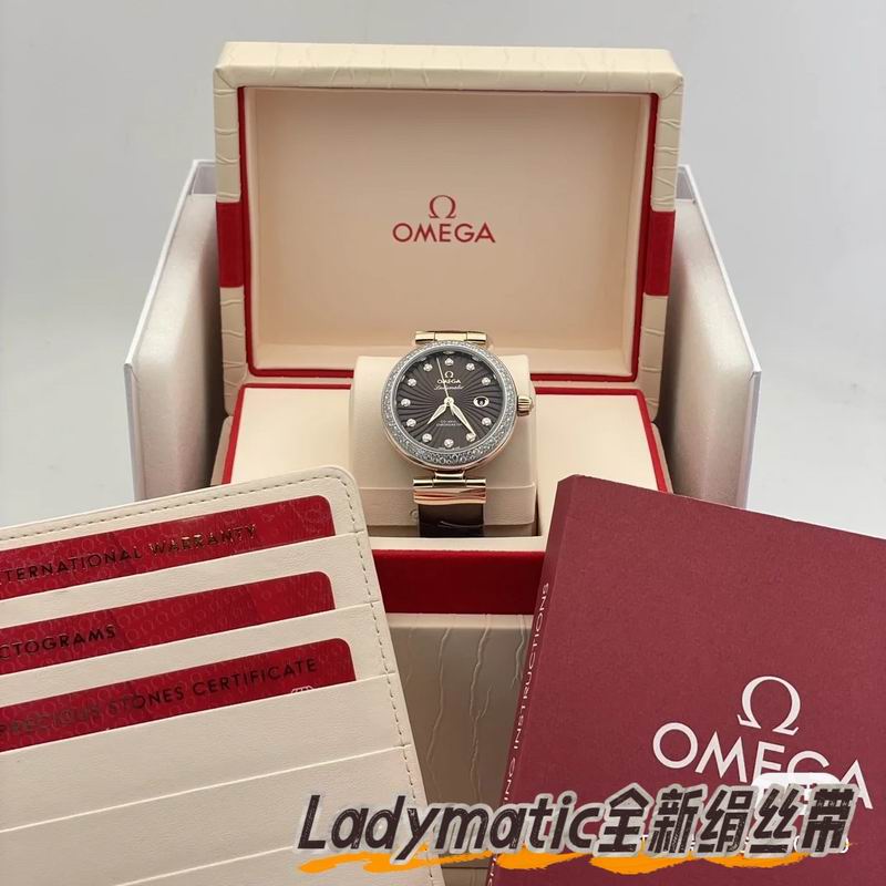 Omega watch 47 (6)