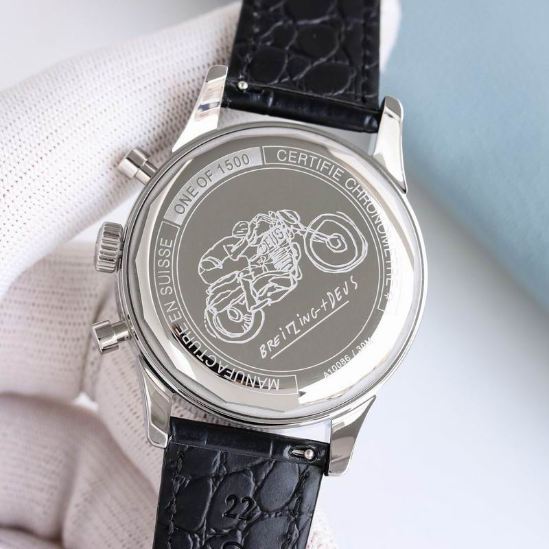 Patek Philippe 41mm 46 (10)