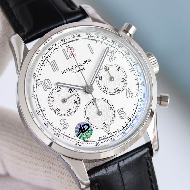 Patek Philippe 41mm 46 (13)