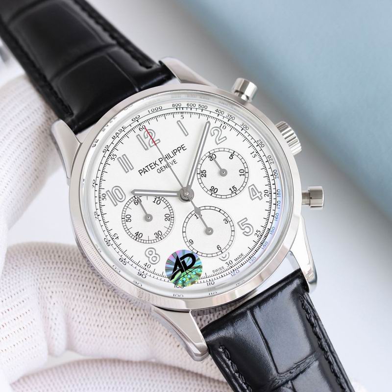 Patek Philippe 41mm 46 (14)