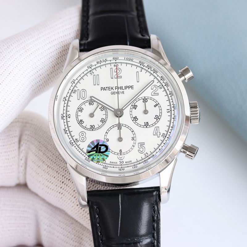 Patek Philippe 41mm 46 (15)