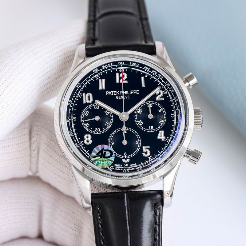 Patek Philippe 41mm 46 (17)