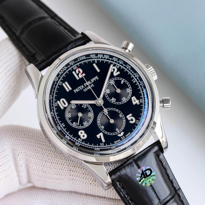 Patek Philippe 41mm 46 (18)