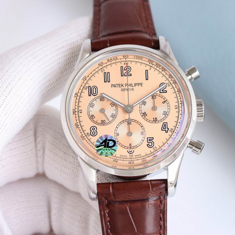 Patek Philippe 41mm 46 (5)