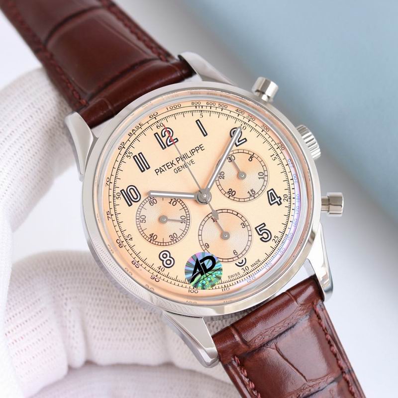 Patek Philippe 41mm 46 (6)