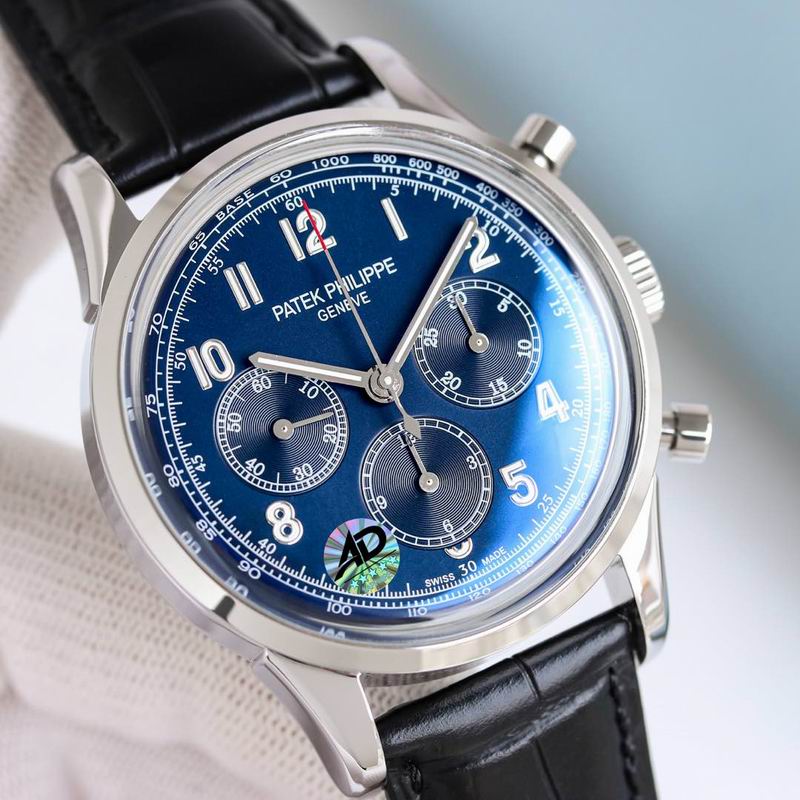 Patek Philippe 41mm 46 (7)