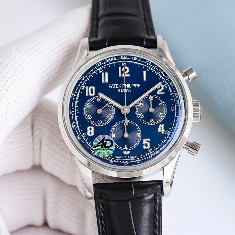 Patek Philippe 41mm 46 (8)