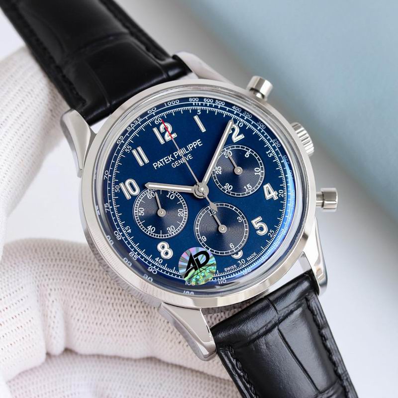 Patek Philippe 41mm 46 (9)