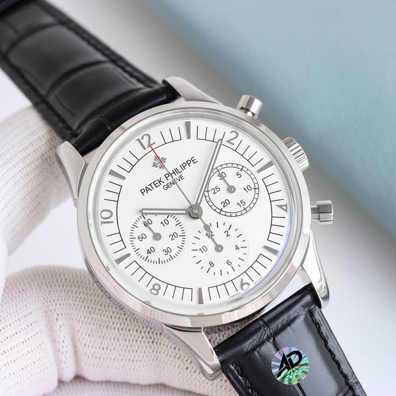 Patek Philippe 41mm 47 (15)