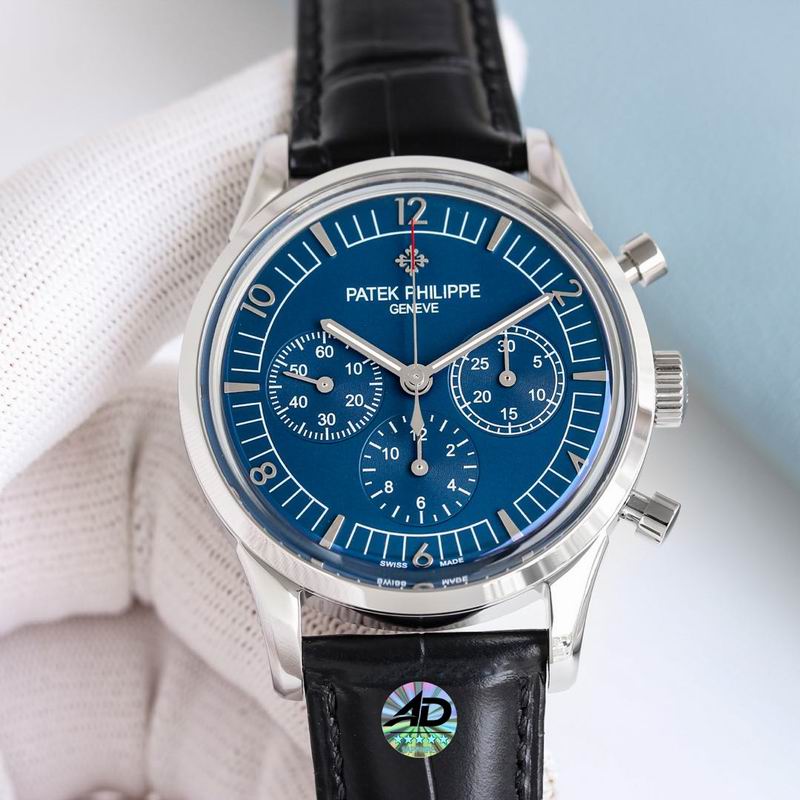 Patek Philippe 41mm 47 (17)