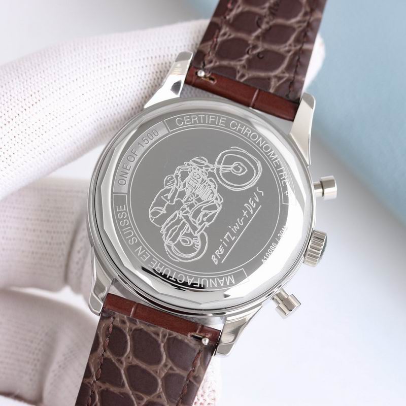 Patek Philippe 41mm 47 (2)