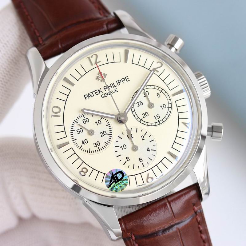 Patek Philippe 41mm 47 (4)