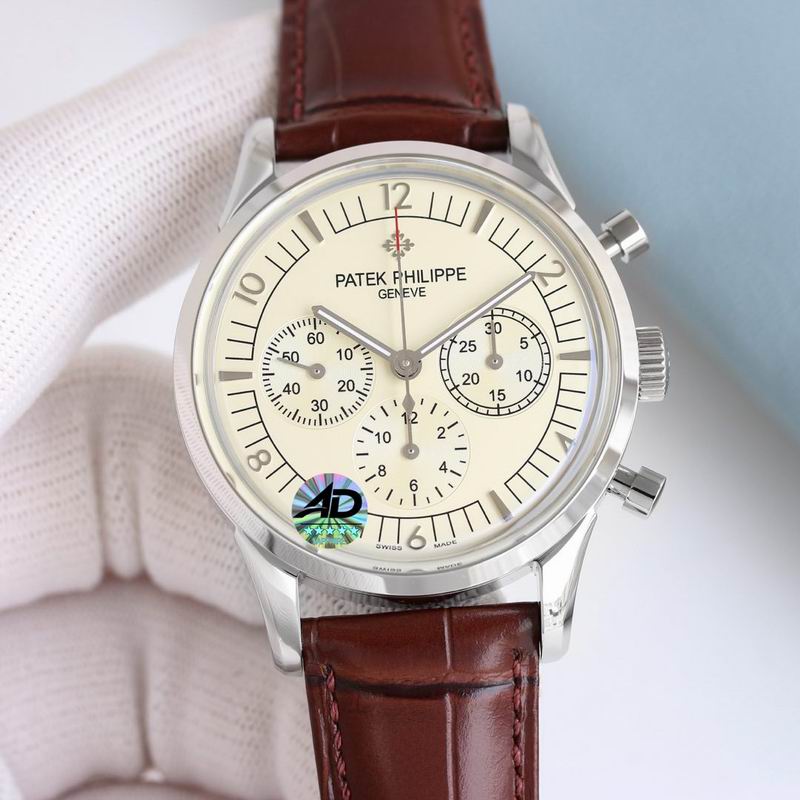 Patek Philippe 41mm 47 (5)