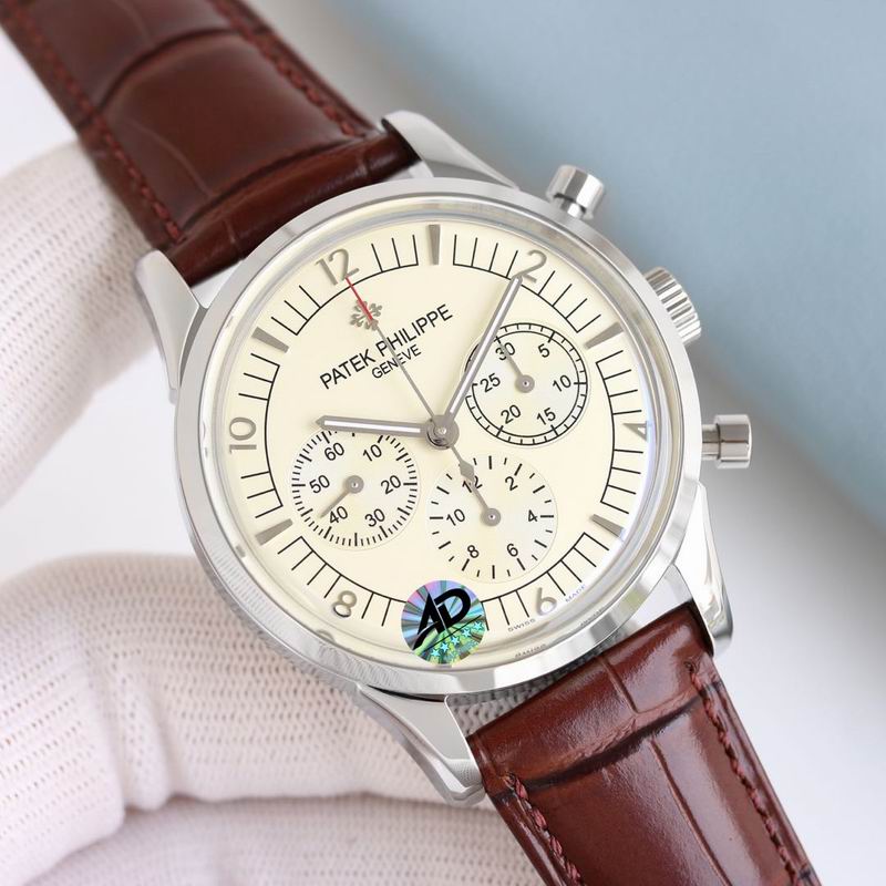 Patek Philippe 41mm 47 (6)