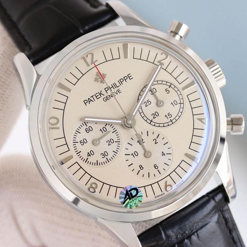 Patek Philippe 41mm 47 (7)