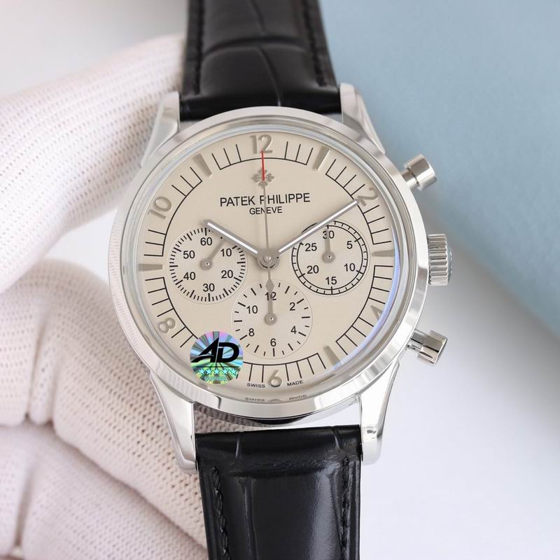 Patek Philippe 41mm 47 (8)