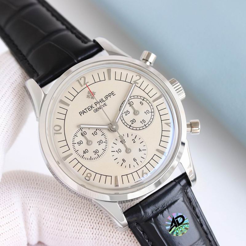 Patek Philippe 41mm 47 (9)