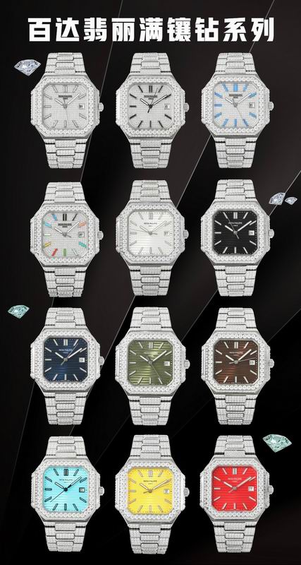 Patek Philippe watch 01 (109)