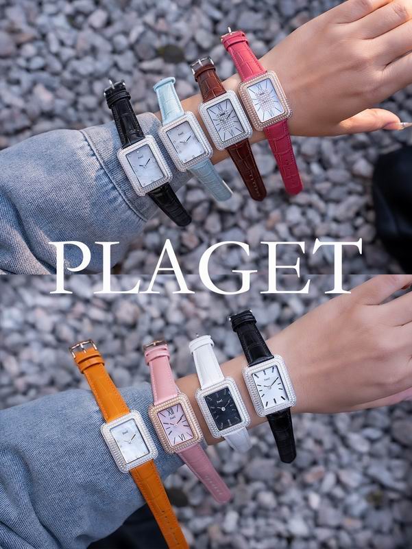 Piaget 26.8X36.6mm 101 (2)