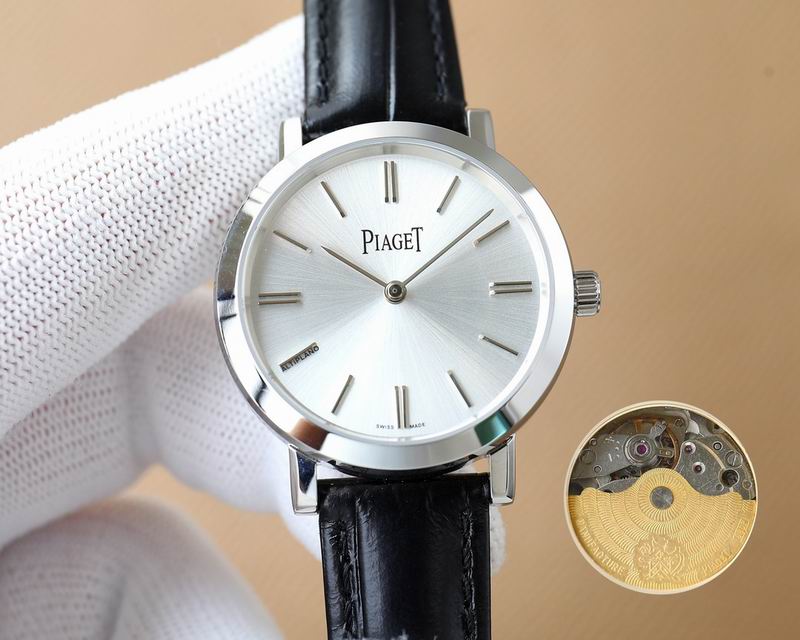 Piaget 34mm 39 (10)