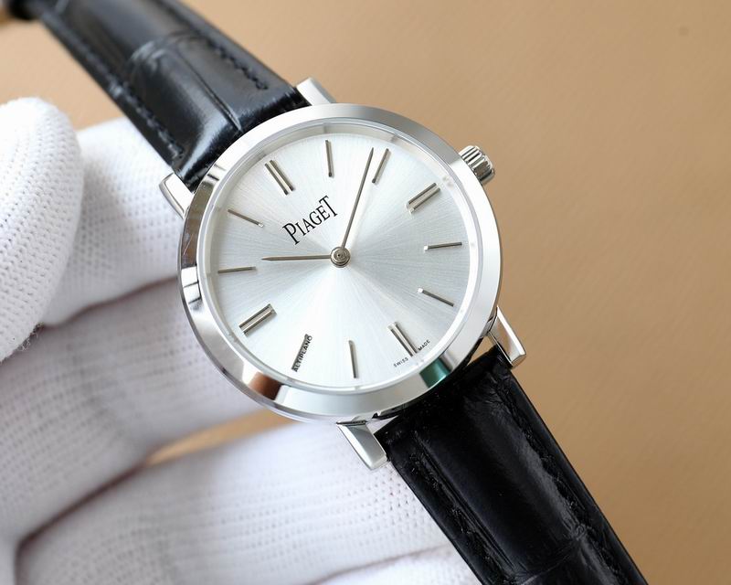 Piaget 34mm 39 (11)