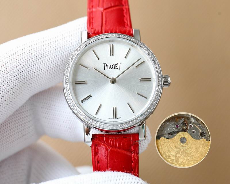 Piaget 34mm 39 (18)