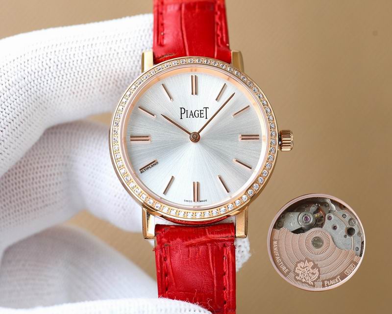 Piaget 34mm 39 (5)
