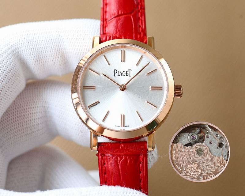 Piaget 34mm 39 (6)
