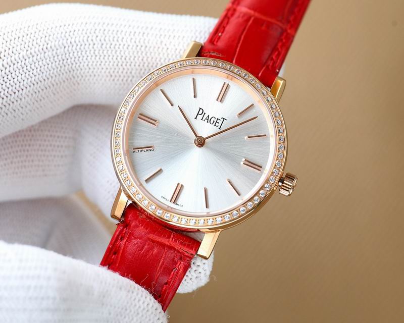 Piaget 34mm 39 (7)