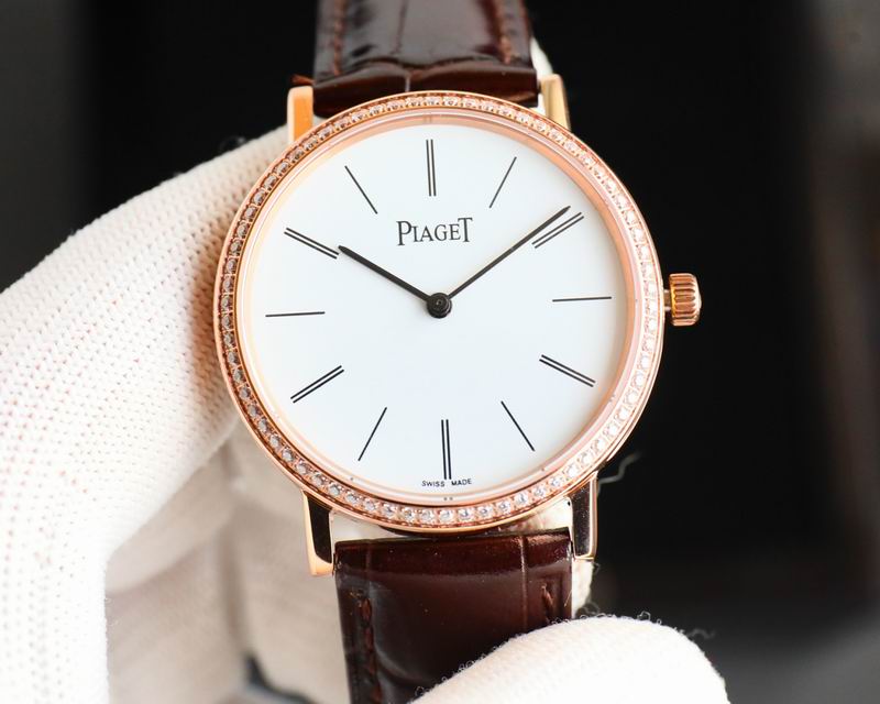 Piaget 38mm 37 (5)