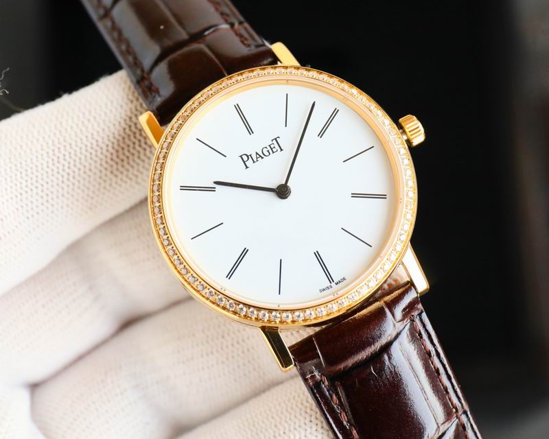 Piaget 38mm 37 (6)
