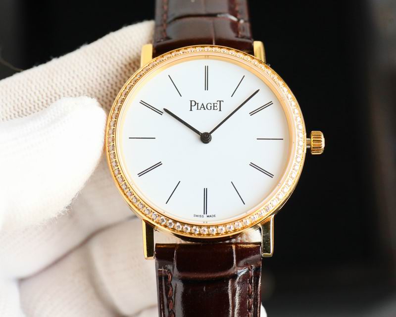 Piaget 38mm 37 (7)
