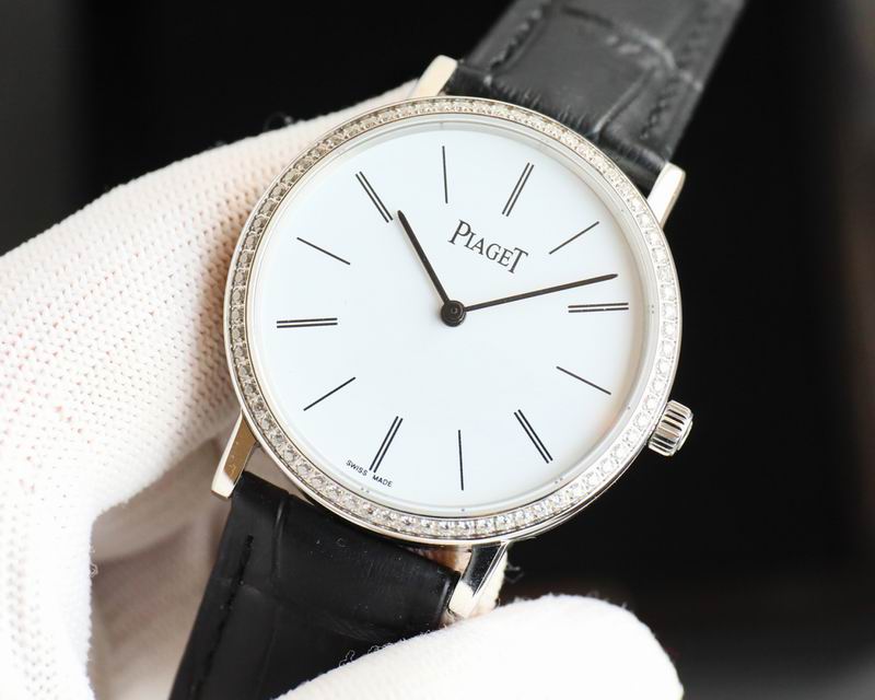 Piaget 38mm 37 (8)