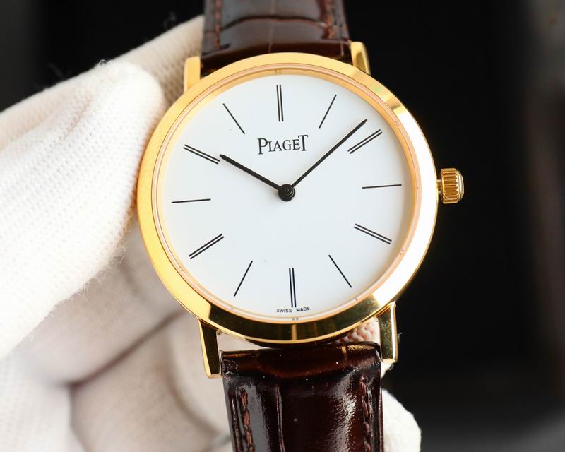Piaget 38mm 38 (4)