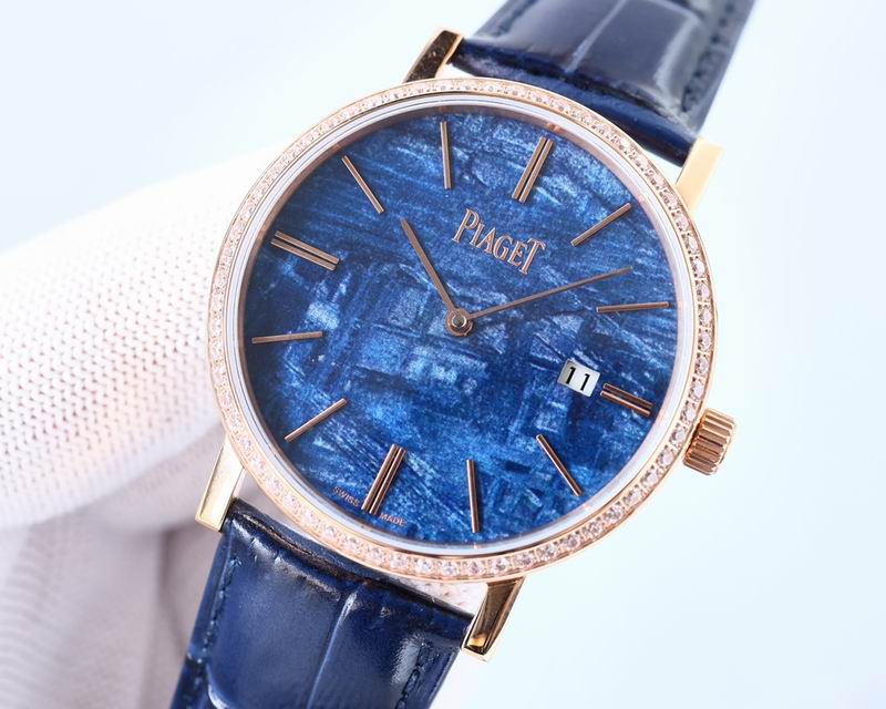 Piaget 40mm 39 (4)