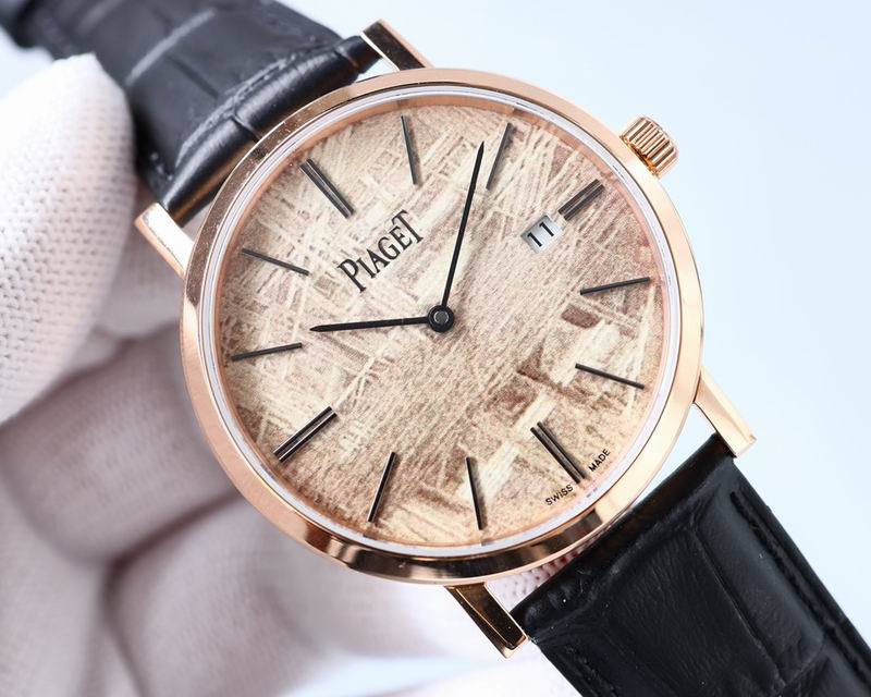 Piaget 40mm 40 (3)