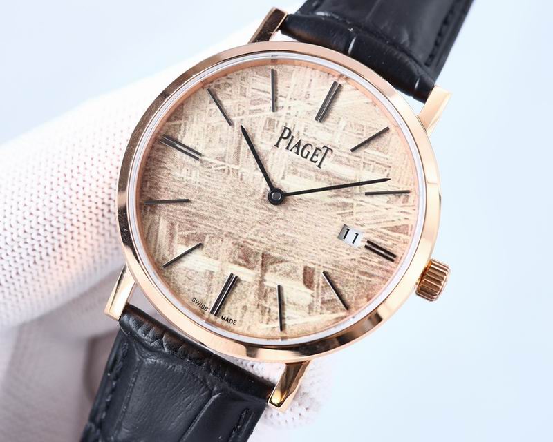Piaget 40mm 40 (4)
