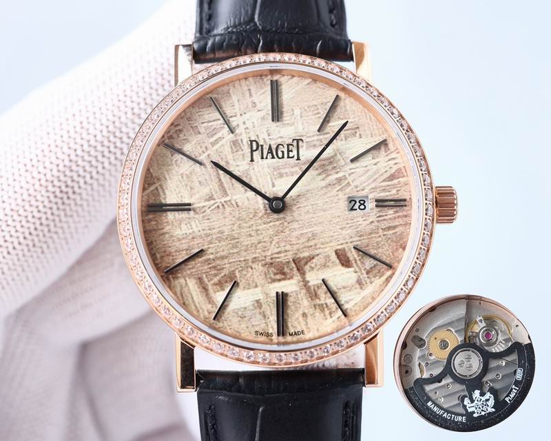 Piaget 40mm 40 (8)