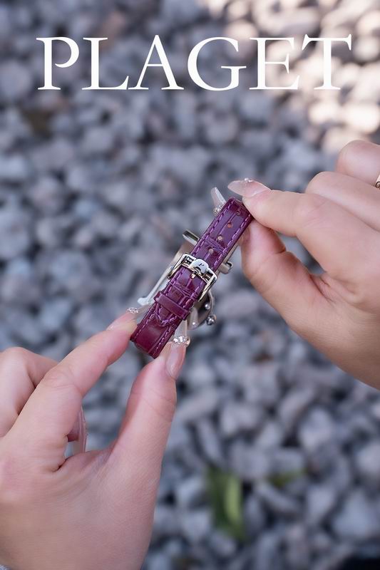 Piaget watch 105 (1)