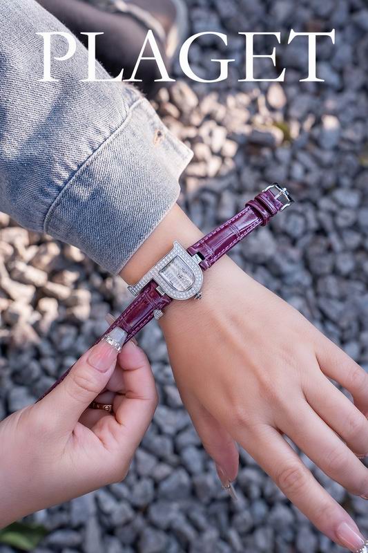 Piaget watch 105 (4)