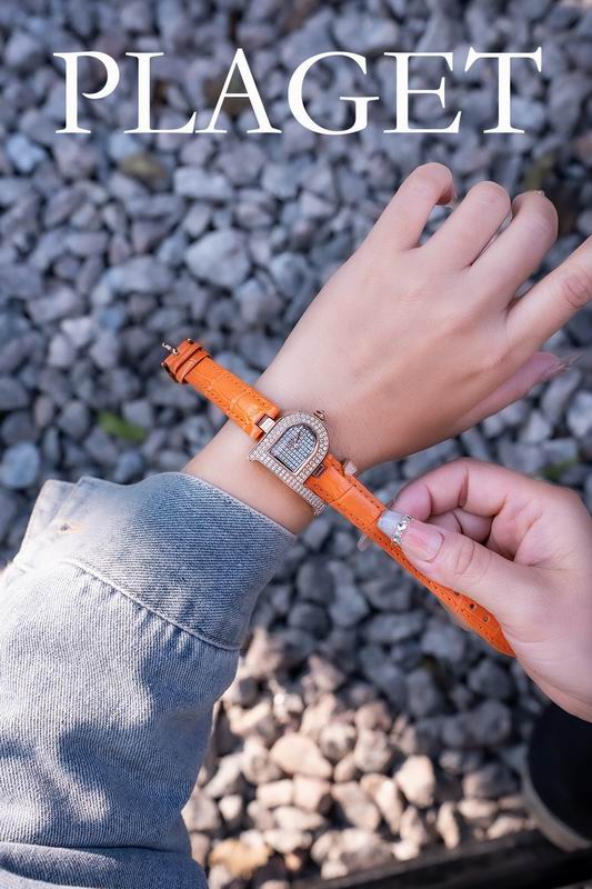 Piaget watch 105 (5)