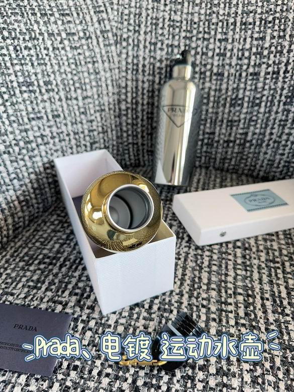 Prada Thermos Cup 500ml  (10)
