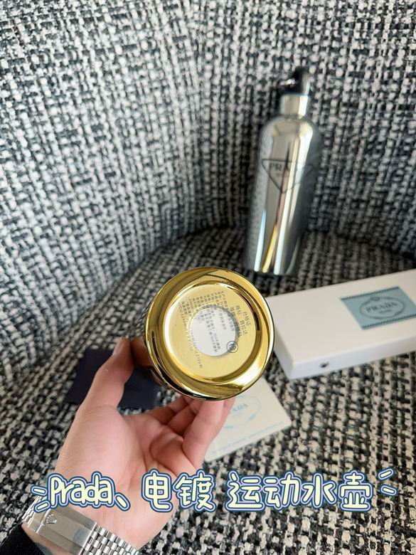 Prada Thermos Cup 500ml  (11)