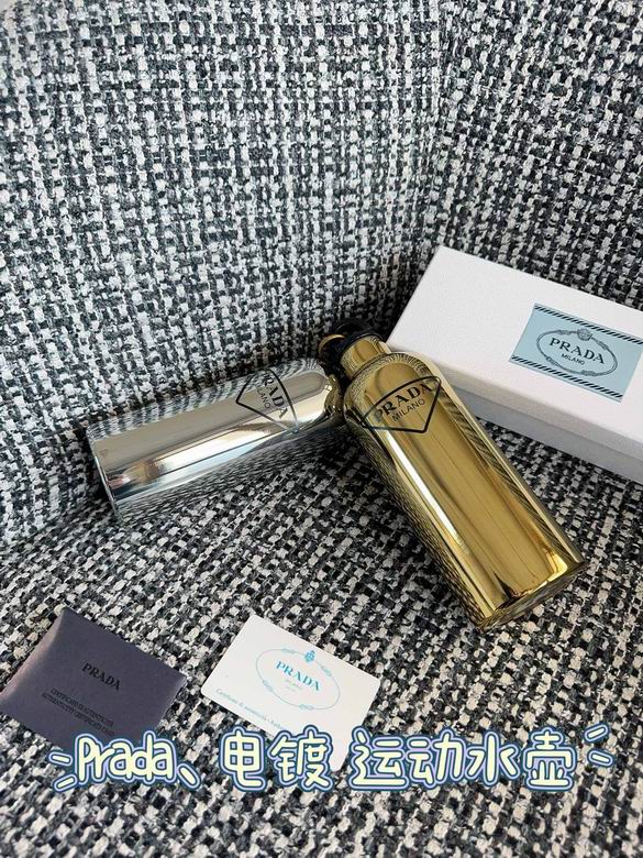 Prada Thermos Cup 500ml  (12)