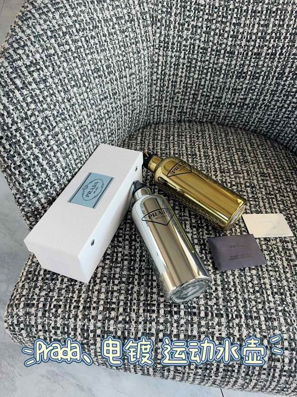 Prada Thermos Cup 500ml  (5)