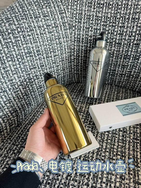 Prada Thermos Cup 500ml  (7)
