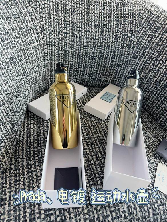 Prada Thermos Cup 500ml  (8)